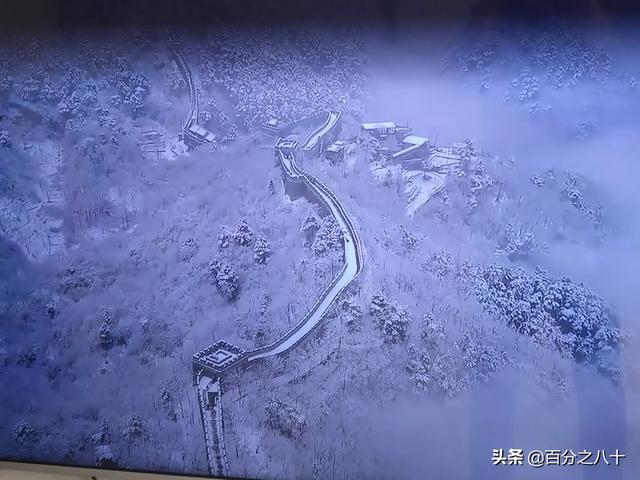 这次疫情到底是什么引起的<strong></p>
<p>疫情</strong>？