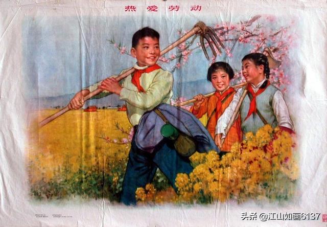 教育<strong></p>
<p>教育</strong>，何谓教育，成功的教育应该以什么为目标？