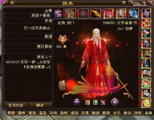 天龙和玄武当谁更强势?比较二者实力,分出胜负